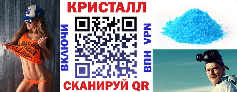 где продают наркотики  Заводоуковск  Амфетамин VHQ 