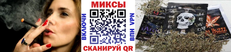 цены наркотик  Заводоуковск  MEGA маркетплейс  БУТИРАТ бутик 
