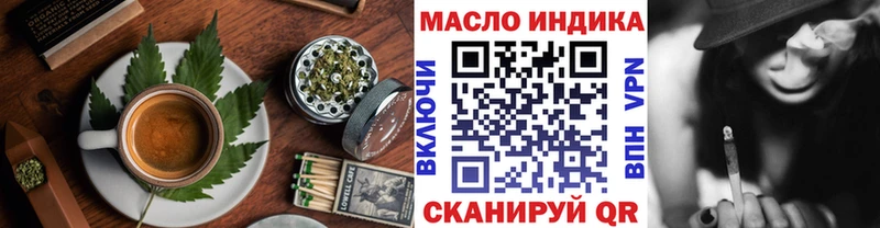 Cannafood марихуана  KRAKEN ССЫЛКА  Заводоуковск 
