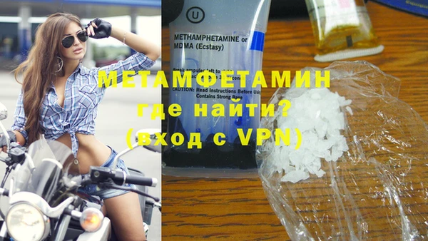 гашишное масло Наволоки