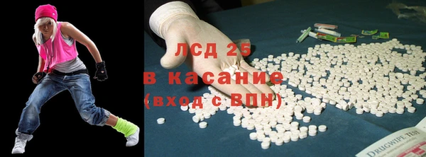 кокс Надым