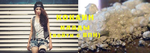гашиш Навашино