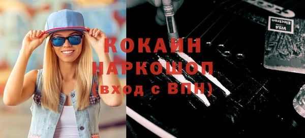 jwh Михайлов