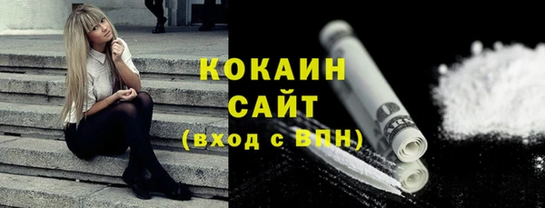 кокс Надым