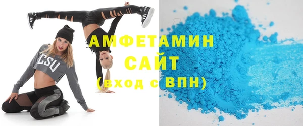 гашиш Навашино