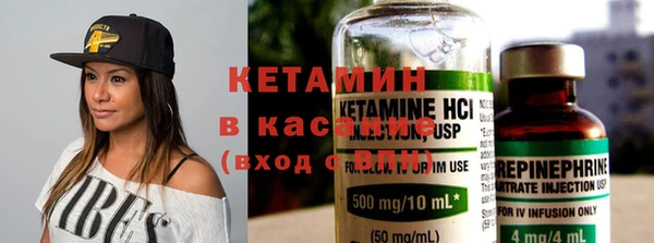 кокс Надым