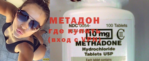 jwh Михайлов
