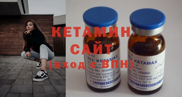 кокс Надым