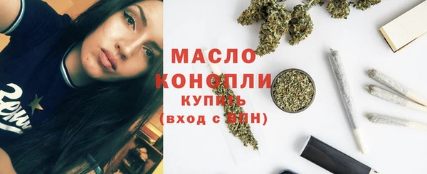 кокс Надым