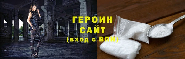 гашиш Навашино