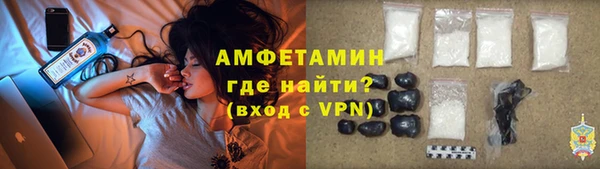 гашиш Навашино
