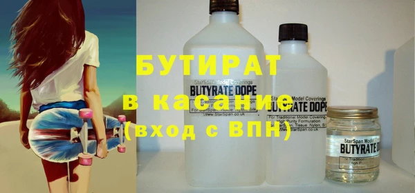 гашиш Навашино