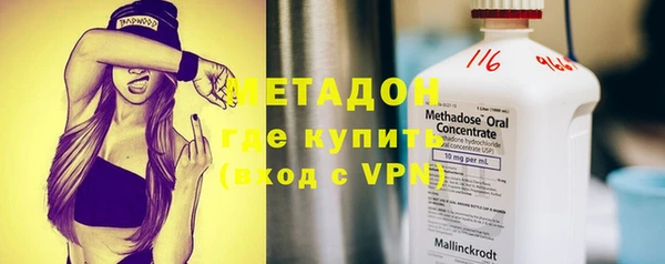 гидропоника Михайловск
