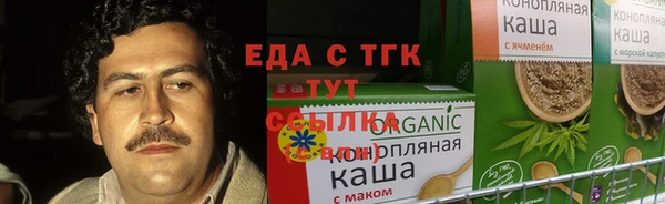 гашишное масло Наволоки