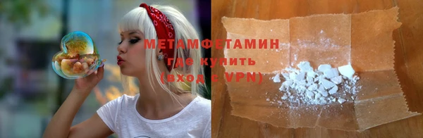 гашишное масло Наволоки