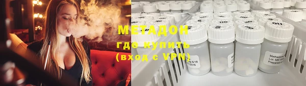 гашишное масло Наволоки