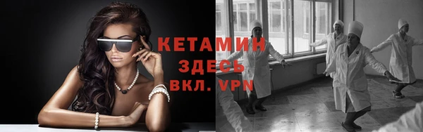 гашишное масло Наволоки