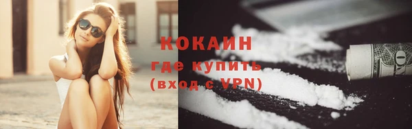 кокс Надым