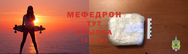 COCAINE Всеволожск