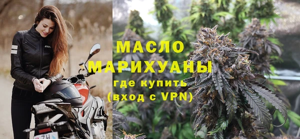 PSILOCYBIN Михайловка