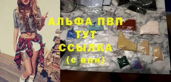 гашиш Навашино