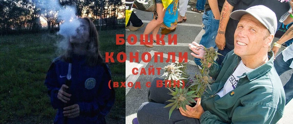 гашишное масло Наволоки