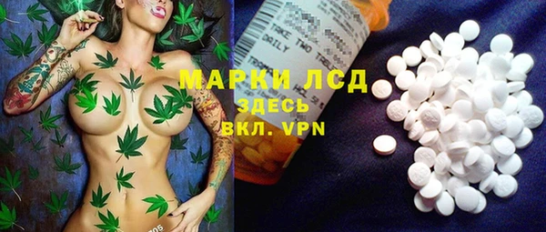 кокс Надым