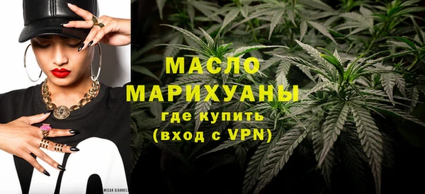 гашиш Навашино
