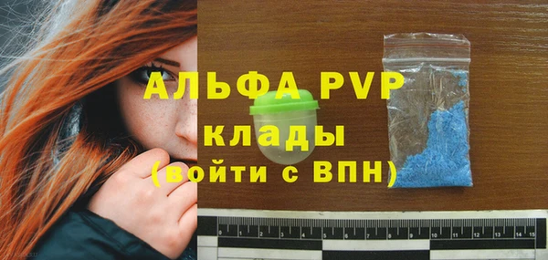 гашишное масло Наволоки