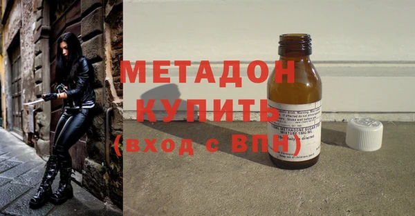 гашиш Навашино