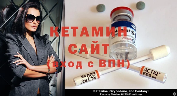 гашишное масло Наволоки