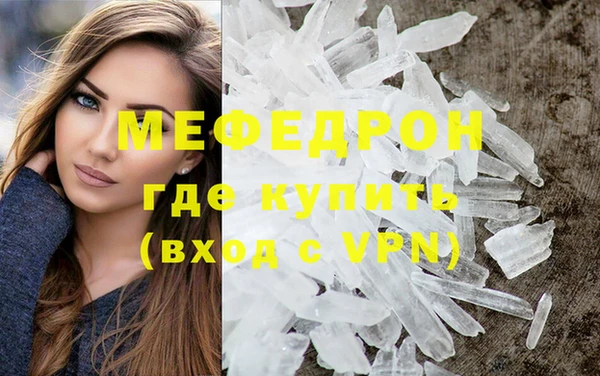 гидропоника Михайловск