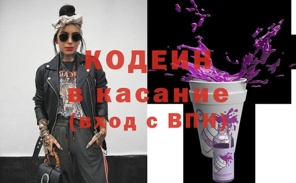 гашиш Навашино