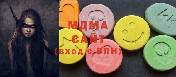 PSILOCYBIN Михайловка