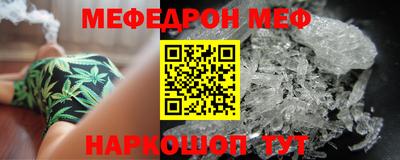 экстази Бийск