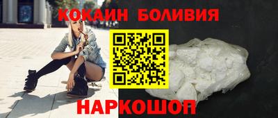индика Кулебаки