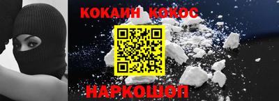 mdma Донской