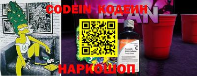 mdma Донской