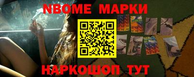mdma Донской