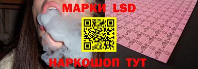 таблы Дубна