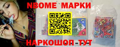 mdma Донской