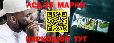 mdma Донской