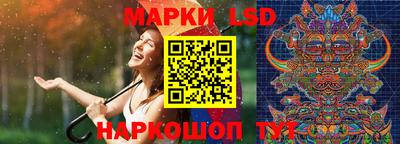 таблы Дубна