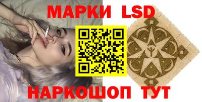 mdma Донской