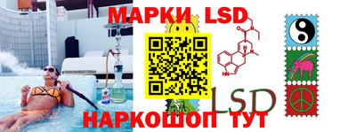 mdma Донской