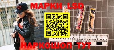 mdma Донской