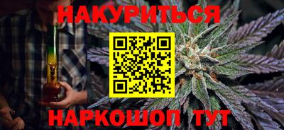 мдма Абакан