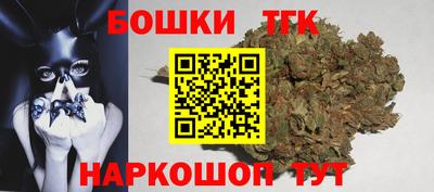 таблы Дубна