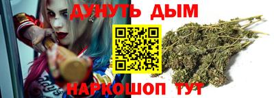 таблы Дубна