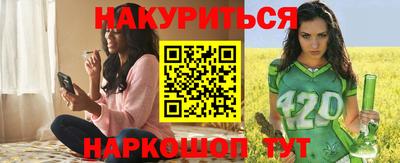 альфа пвп VHQ Берёзовский